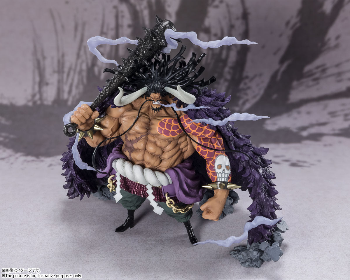SALE/86%OFF】 フィギュアーツZERO EXTRA BATTLE 百獣のカイドウ ONE ...