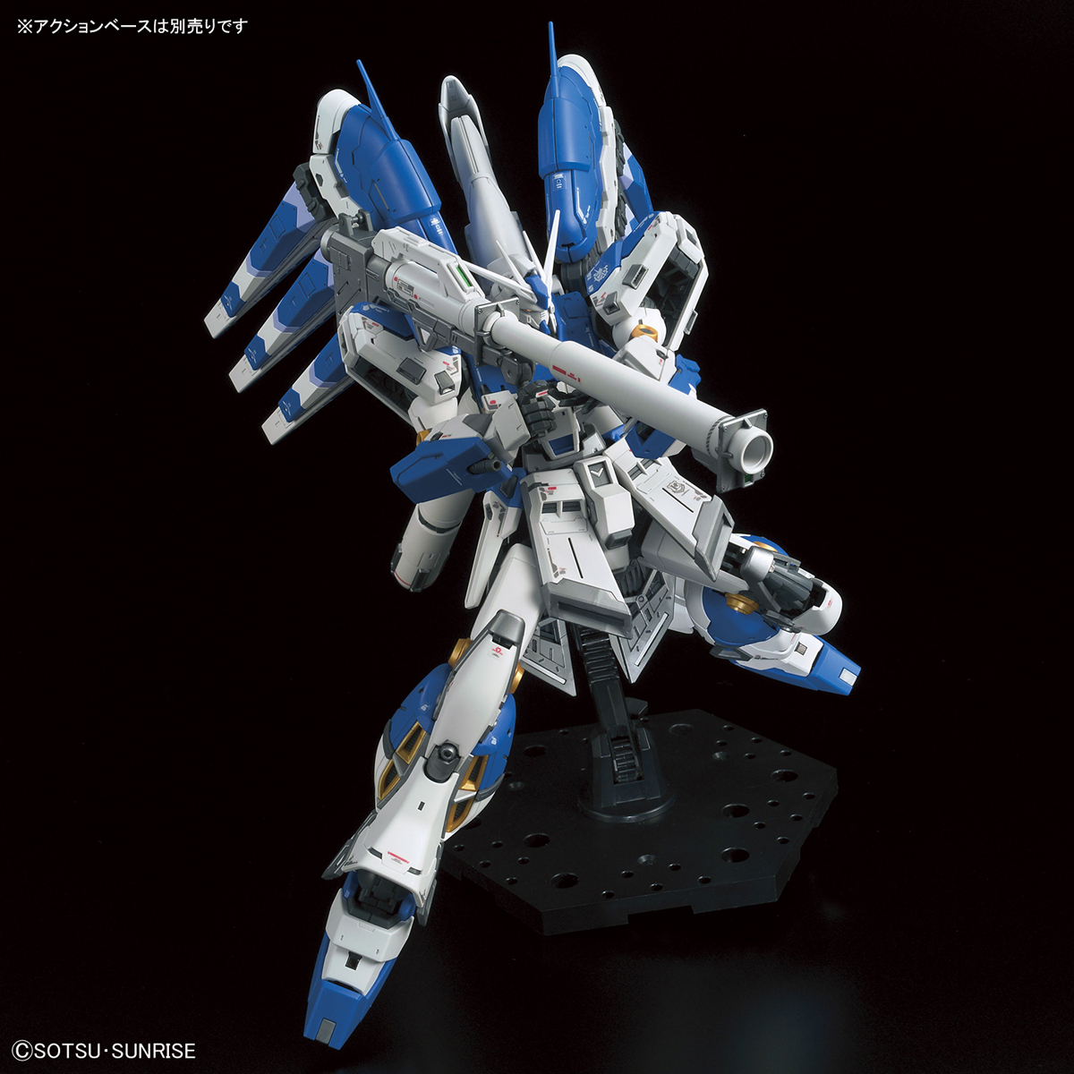 RG 1/144 Hi-νガンダム | 鉄道模型・プラモデル・ラジコン・ガン 