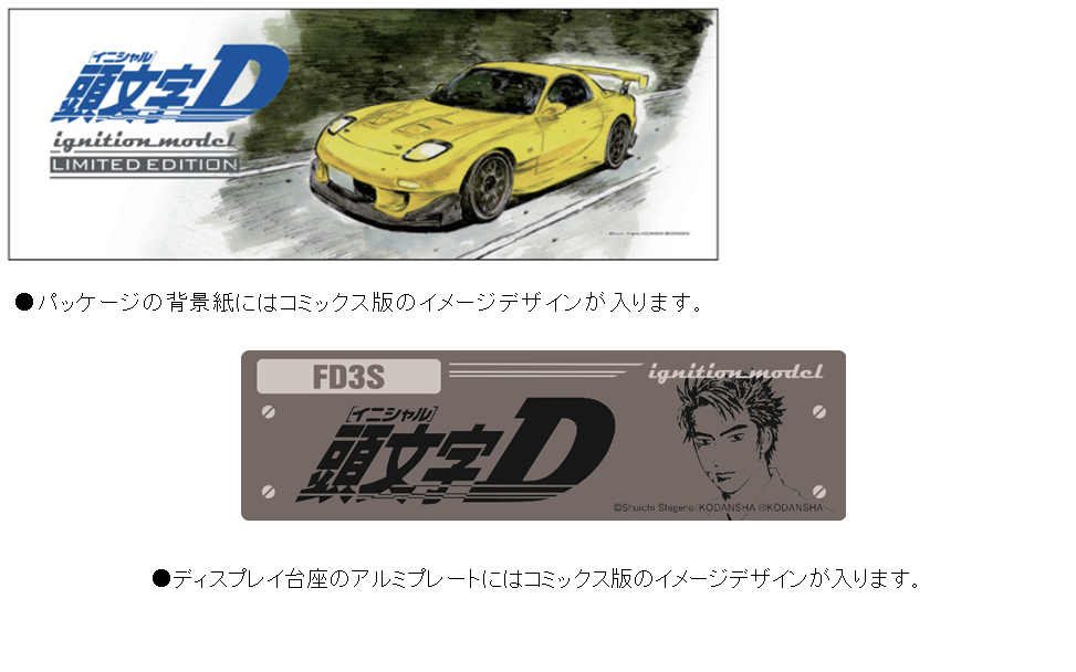 SUPER NOW スーパーナウ けん引フック タイプ1 Bタイプ RX-7 FC3S カラー：特注色アルマイト - 外装、エアロ