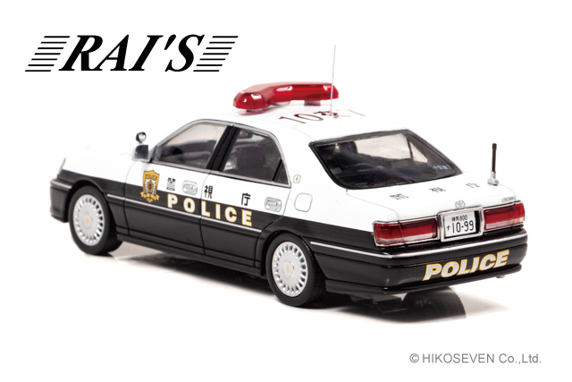 1/43 トヨタ クラウン (JZS175) 2007 警視庁交通部交通機動隊車両(407