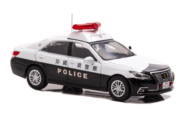 レイズ トヨタ クラウン ロイヤル 沖縄県警察地域課渉外機動警ら隊車両 (渉1)
