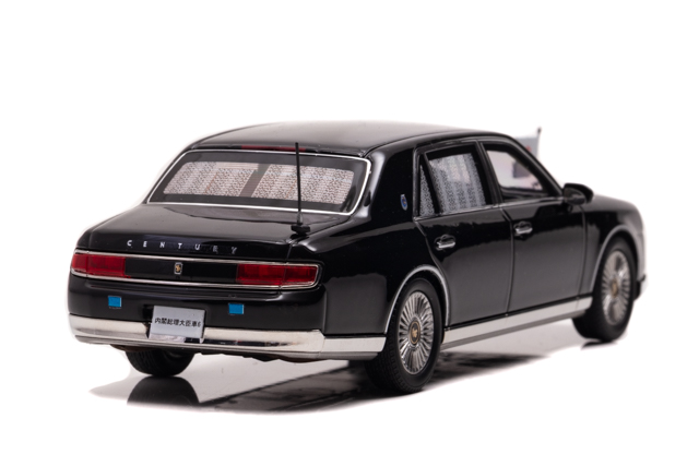 1 43 センチュリー Uwg60 日本国内閣総理大臣専用車 国旗掲揚 ホビーショップタムタム 通販 ミニカー