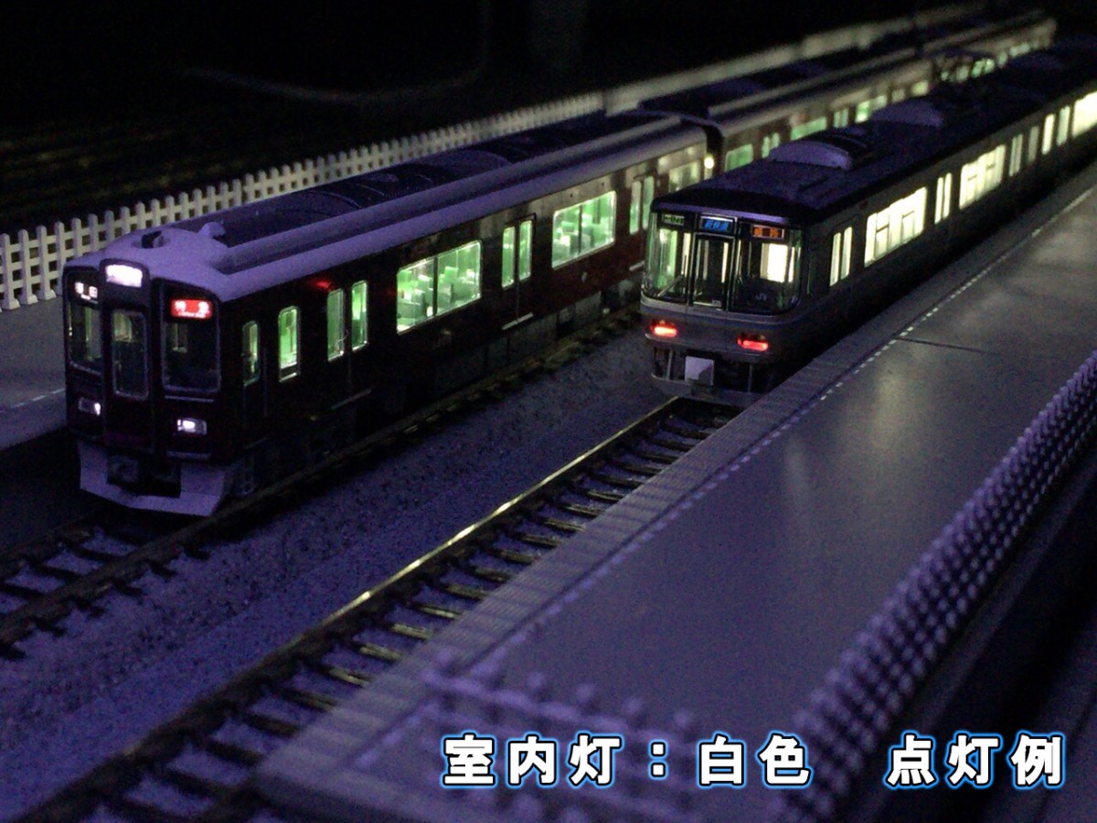 TORM. TL-N013 LED室内灯 Kタイプ・白色 1本 鉄道模型 | 鉄道模型 通販 