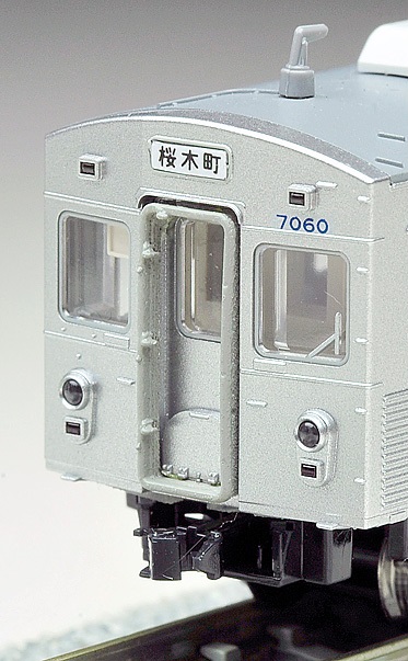 銀河モデル 3D-040 前面貫通幌 KATO東急7000系用 2個 鉄道模型 Nゲージ 