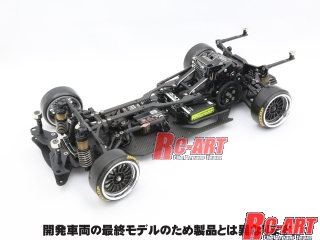 RC-ART YD-2S用 ART-Sコンバージョン レッド | 鉄道模型・プラモデル