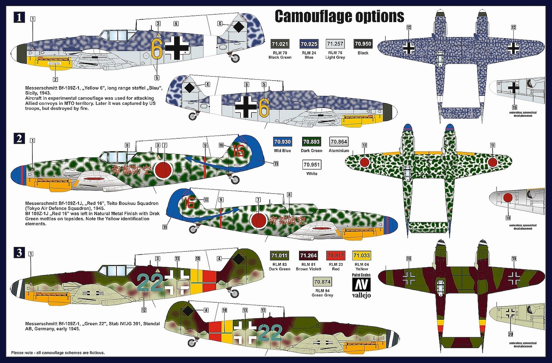 1/72 メッサーシュミット Bf109Z-1 試作双発戦闘機 | 鉄道模型