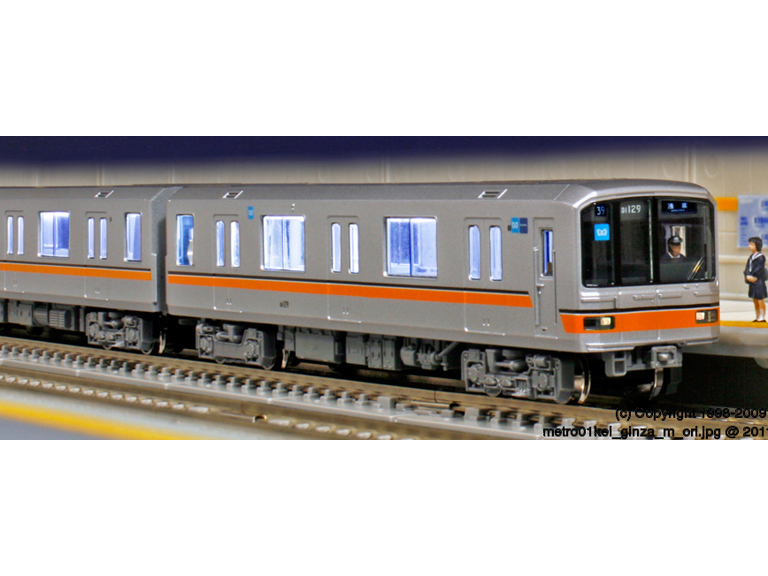 KATO 10-864 東京メトロ銀座線01系 6両セット | 鉄道模型 通販 ホビー 