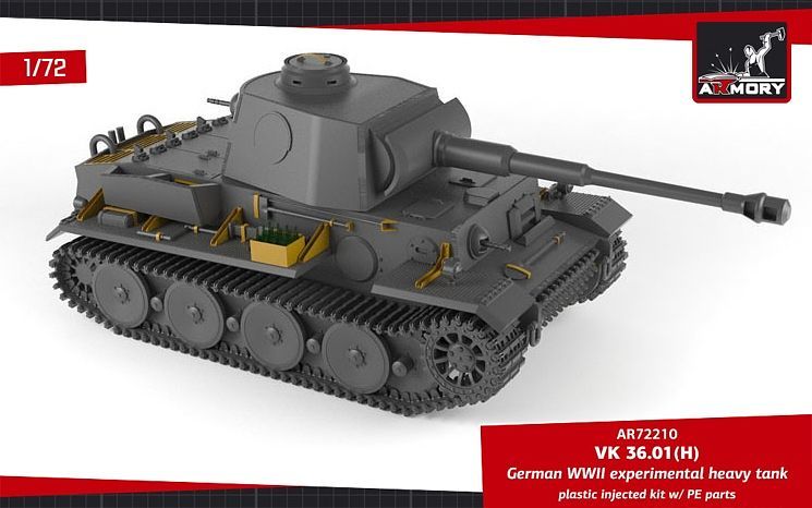 1/72 VK 36.01(H) WW.Ⅱ ドイツ 試作重戦車 | 鉄道模型・プラモデル 