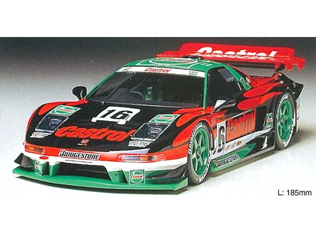 1/24 カストロール無限NSX | 鉄道模型・プラモデル・ラジコン・ガン 