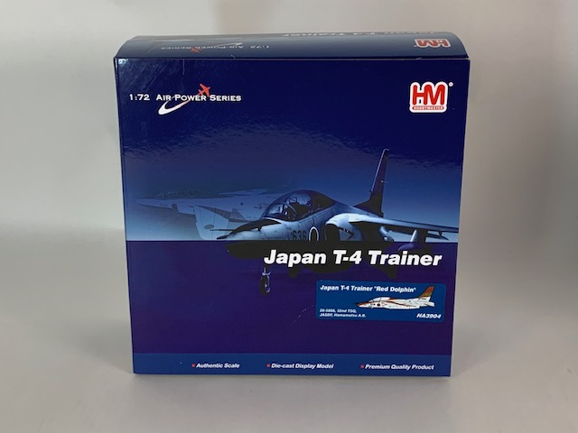 1/72 Japan T-4 Trainer ”Red Dolphin” | ホビーショップタムタム 通販 ...