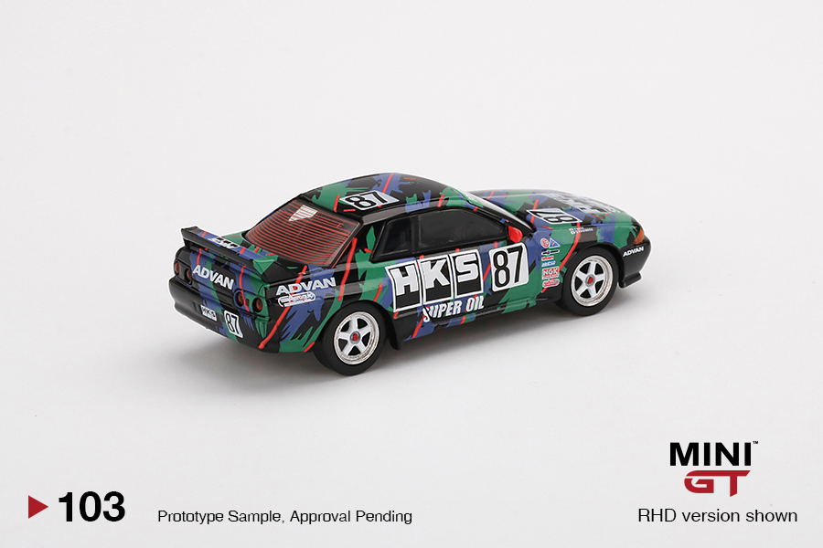 MINI-GT 1/64 スカイライン GT-R R32 HKS 全日本ツーリングカー1993 Gr