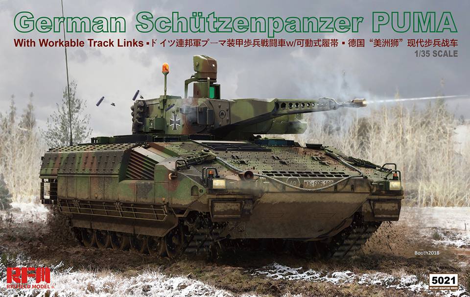 1/35 ドイツ連邦軍 プーマ装甲歩兵戦闘車 w/可動式履帯 | 鉄道模型