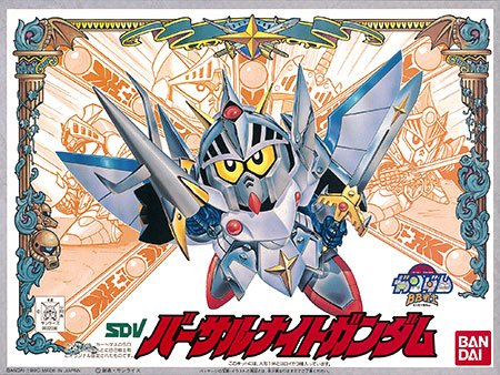 A1）まとめ売り未使用品SDガンダムBB戦士 ナイトガンダムSD戦国伝