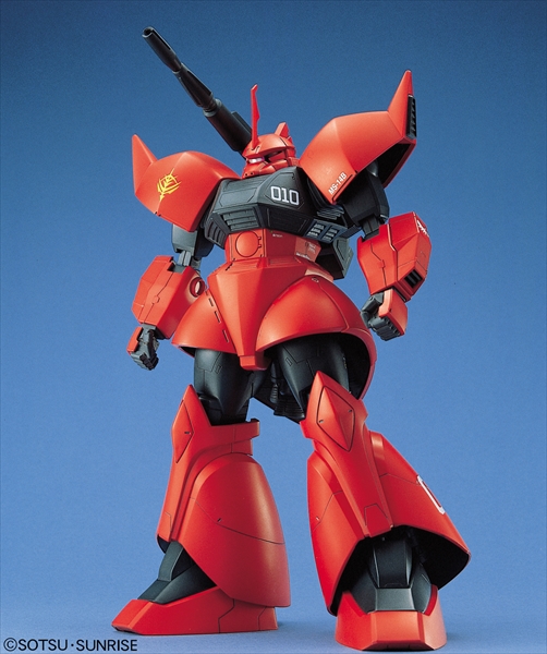 【ガンプラ】MG 1/100 ジョニーライデン 専用ゲルググ 2点セット