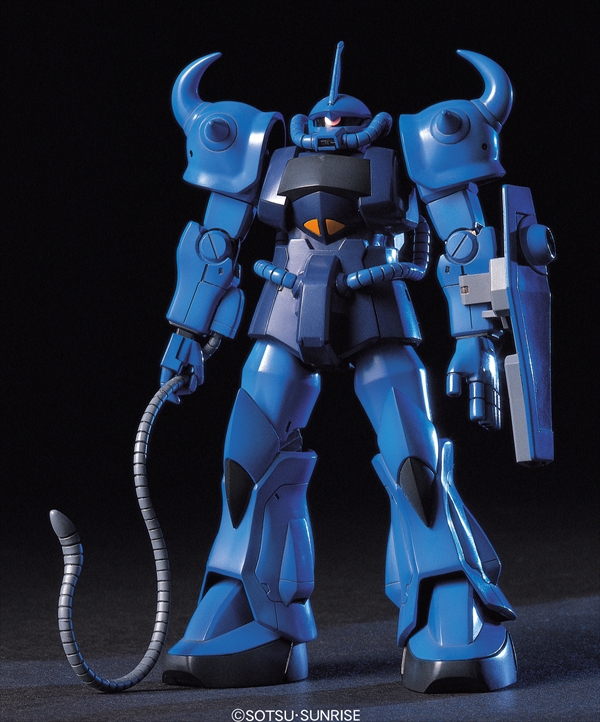 HGUC 1/144 MS-07 グフ | 鉄道模型・プラモデル・ラジコン・ガン