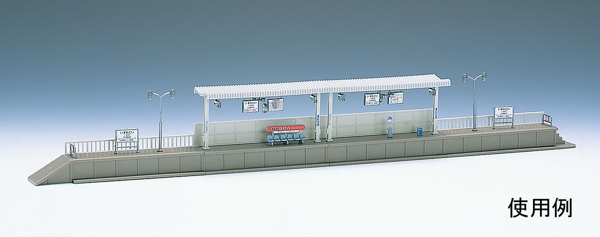 TOMIX トミックス 4060 ミニホームセット 鉄道模型 Nゲージ | 鉄道模型