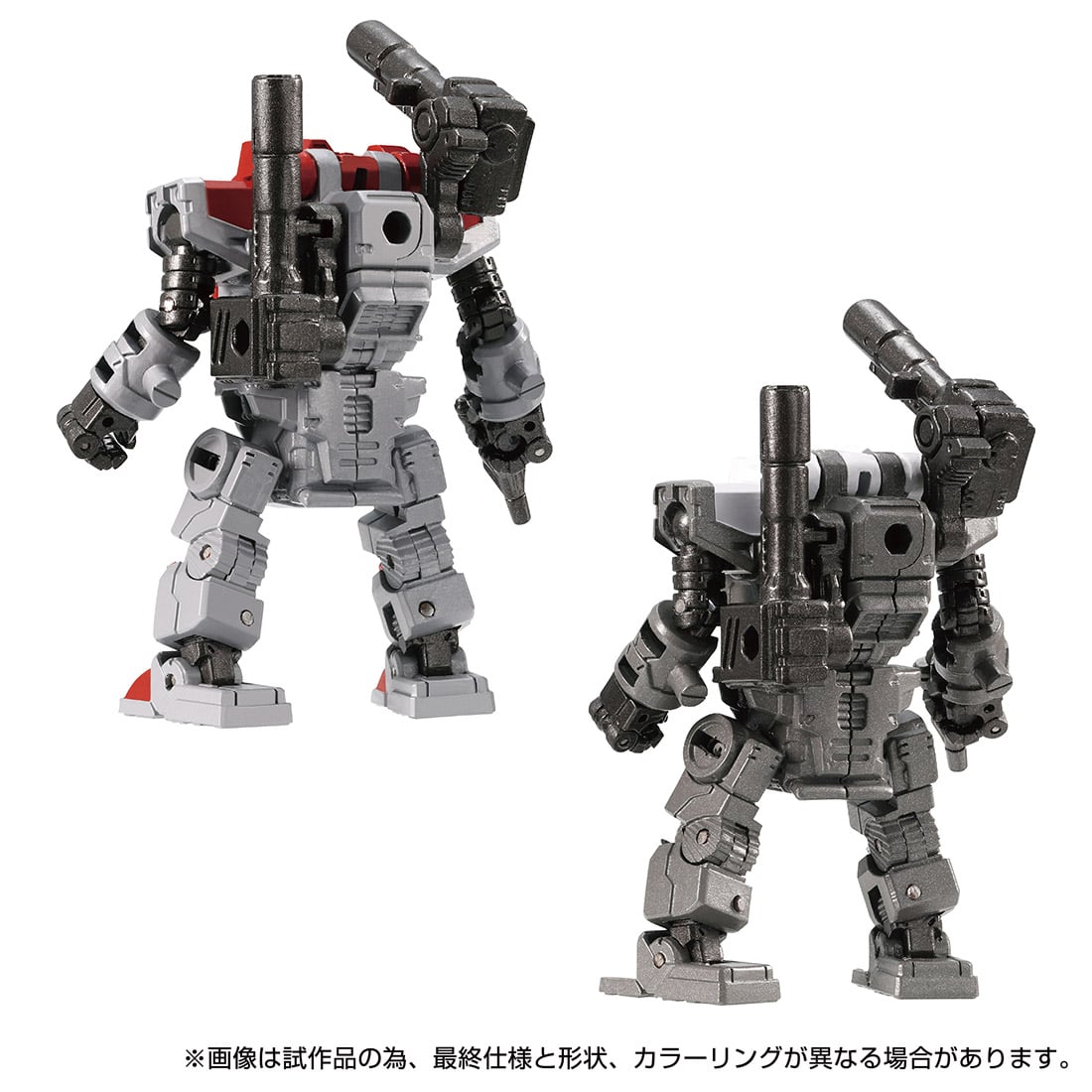 ニットー タカラ ミニダイアクロン モスキーダー サソランダー2個