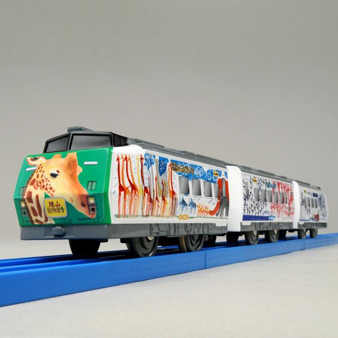タカラトミー プラレール S-13 旭山動物園号 | 鉄道模型・プラモデル