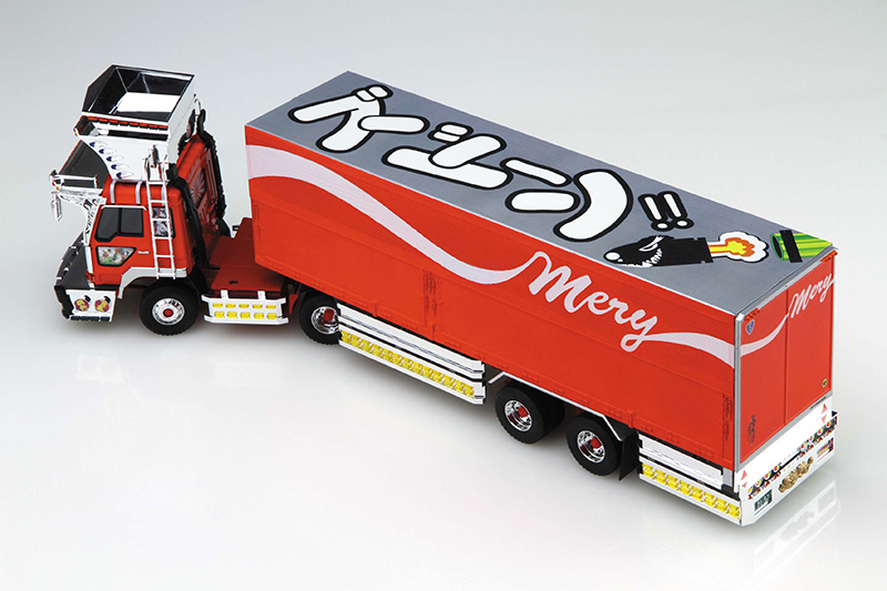 1/32 5号線のマリー(ウイングトレーラ) | 鉄道模型・プラモデル 