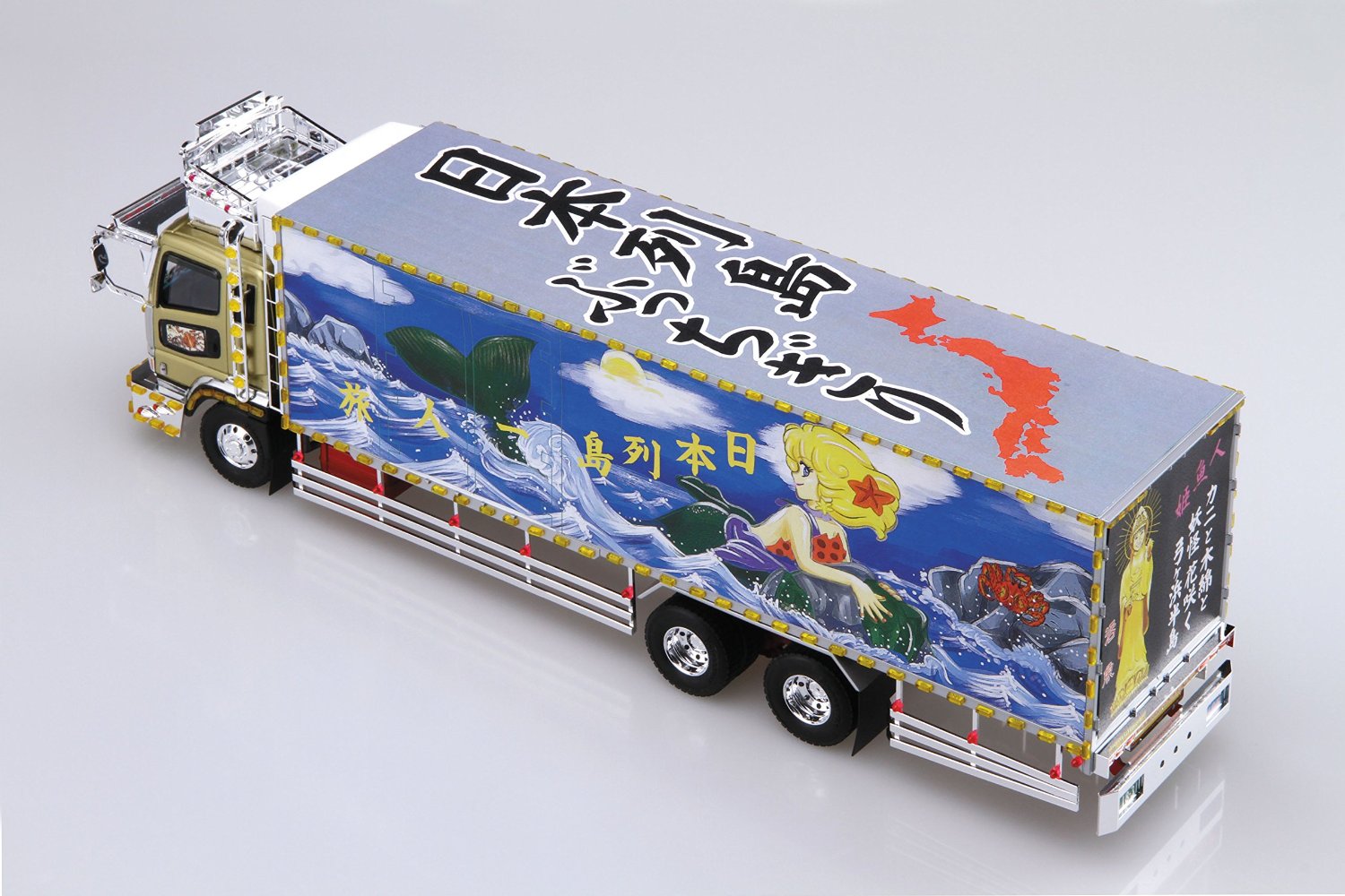 1/32 人魚姫(大型冷凍車) | 鉄道模型・プラモデル・ラジコン・ガン 