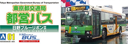 1/32 東京都交通局 都営バス（日野ブルーリボンⅡ）[再販] | 鉄道模型