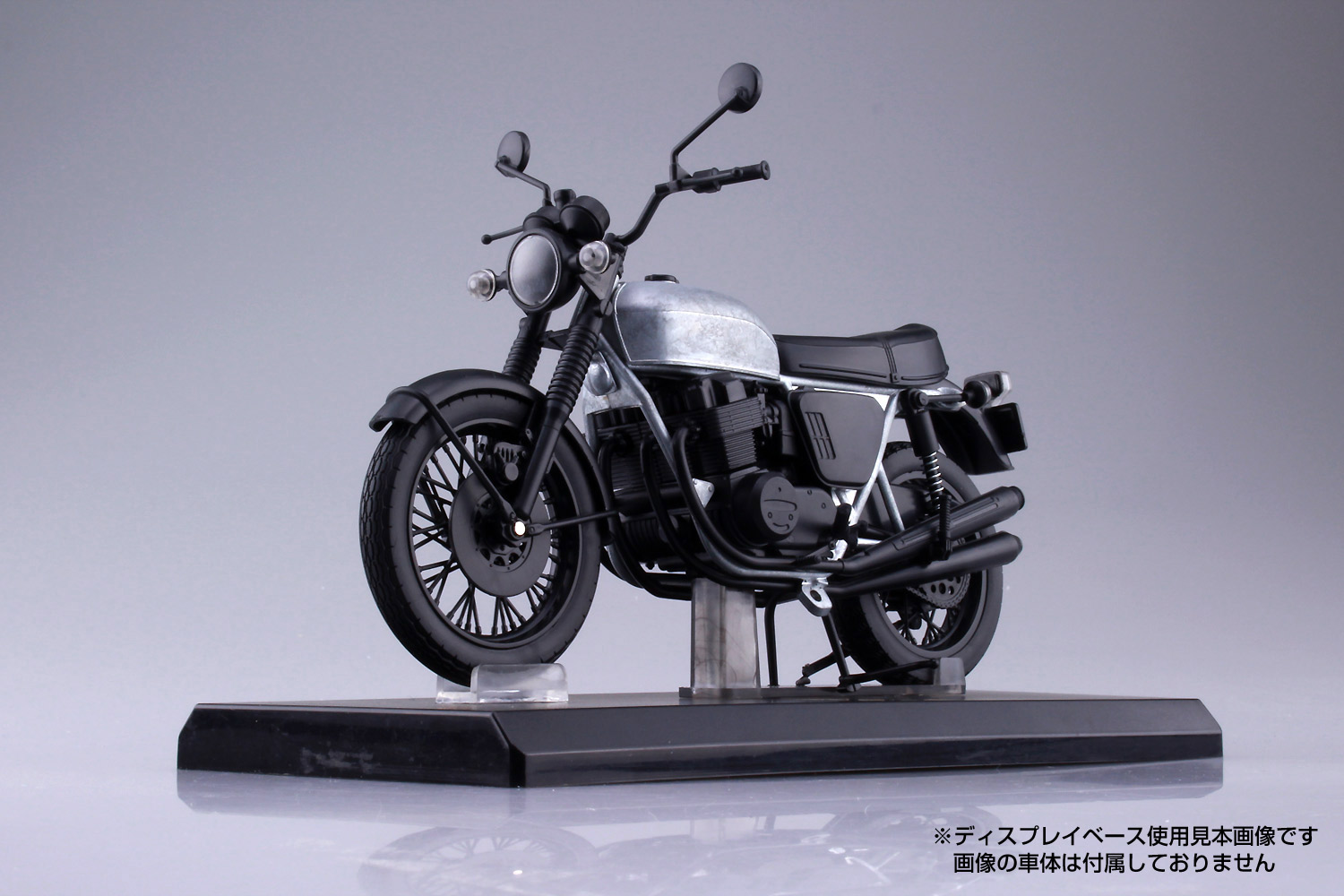CB750FOUR白バイ 1/12完成品バイクシリーズ | 鉄道模型・プラモデル 