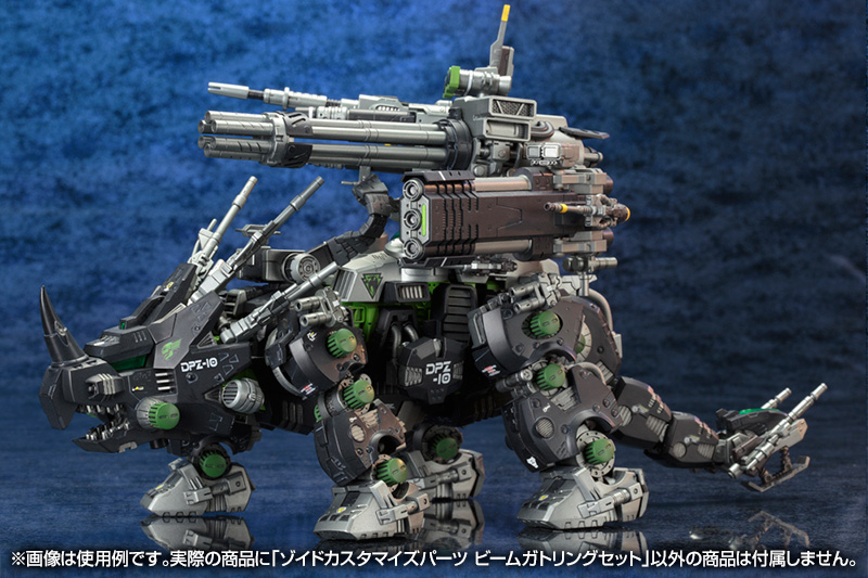 国内正規総代理店アイテム】 ZOIDS ハヤテライガー、カスタマイズ 