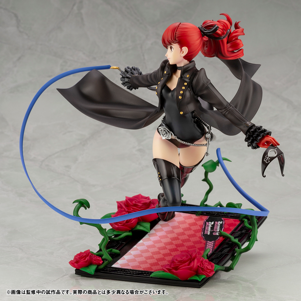 ペルソナ5 ザ・ロイヤル 芳澤かすみ 怪盗Ver. 1/7 完成品フィギュア-