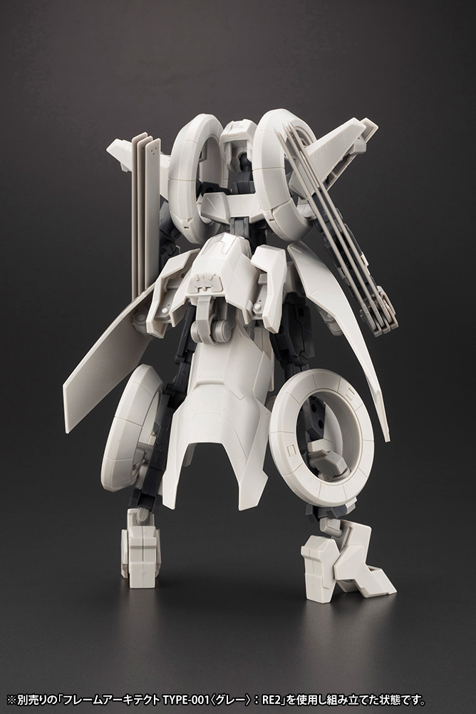 壽屋 ﾌﾚｰﾑｱｰﾑｽﾞ1 100ｳｨﾙﾊﾞｰﾅｲﾝ ｾｶﾝﾄﾞｼﾞｬｲｳﾞｱｰﾏｰ FA127 - ロボット