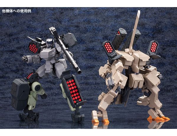 1/100 フレームアームズ エクステンドアームズ03（EXF-10/32