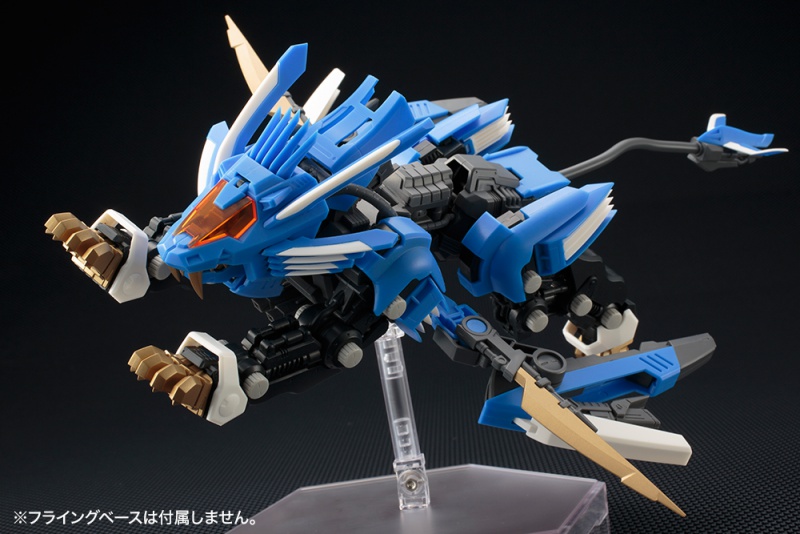 1/100 ZOID ZA ブレードライガーAB | 鉄道模型・プラモデル