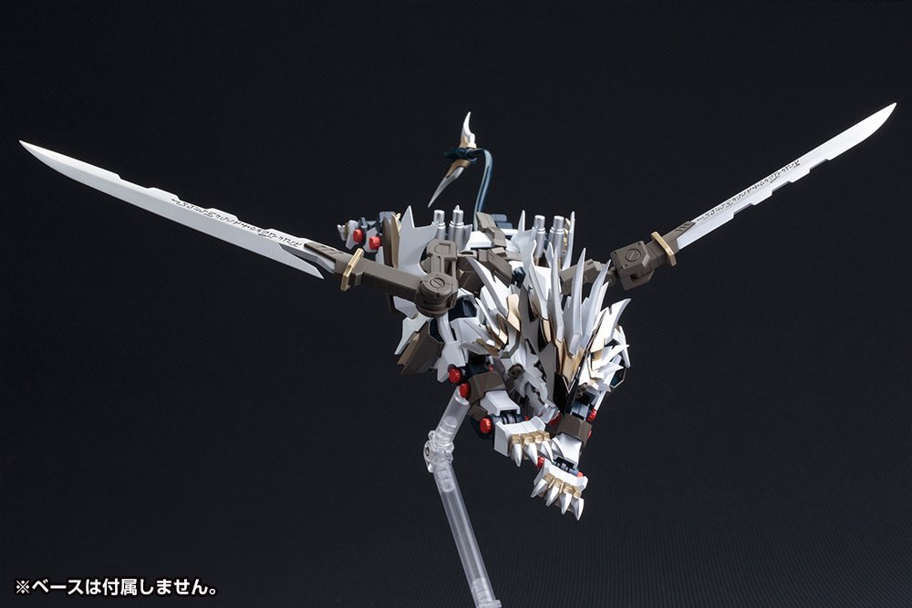 コトブキヤ 1/100 ゾイド ZA ムゲンライガー ジェネシス - プラモデル