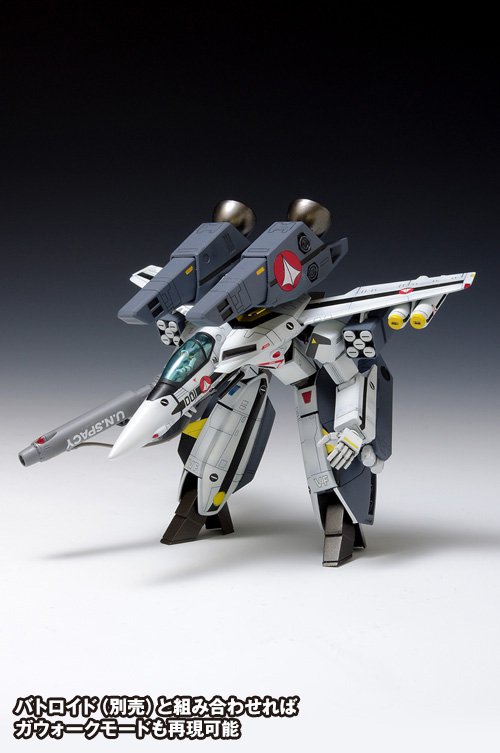 1/100 VF-1S スーパーバルキリー ファイター ロイ・フォッカー仕様『超 