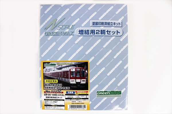 グリーンマックス 1117C 近鉄1252・1436系L/CカーVVVFロゴ無 増結先頭2