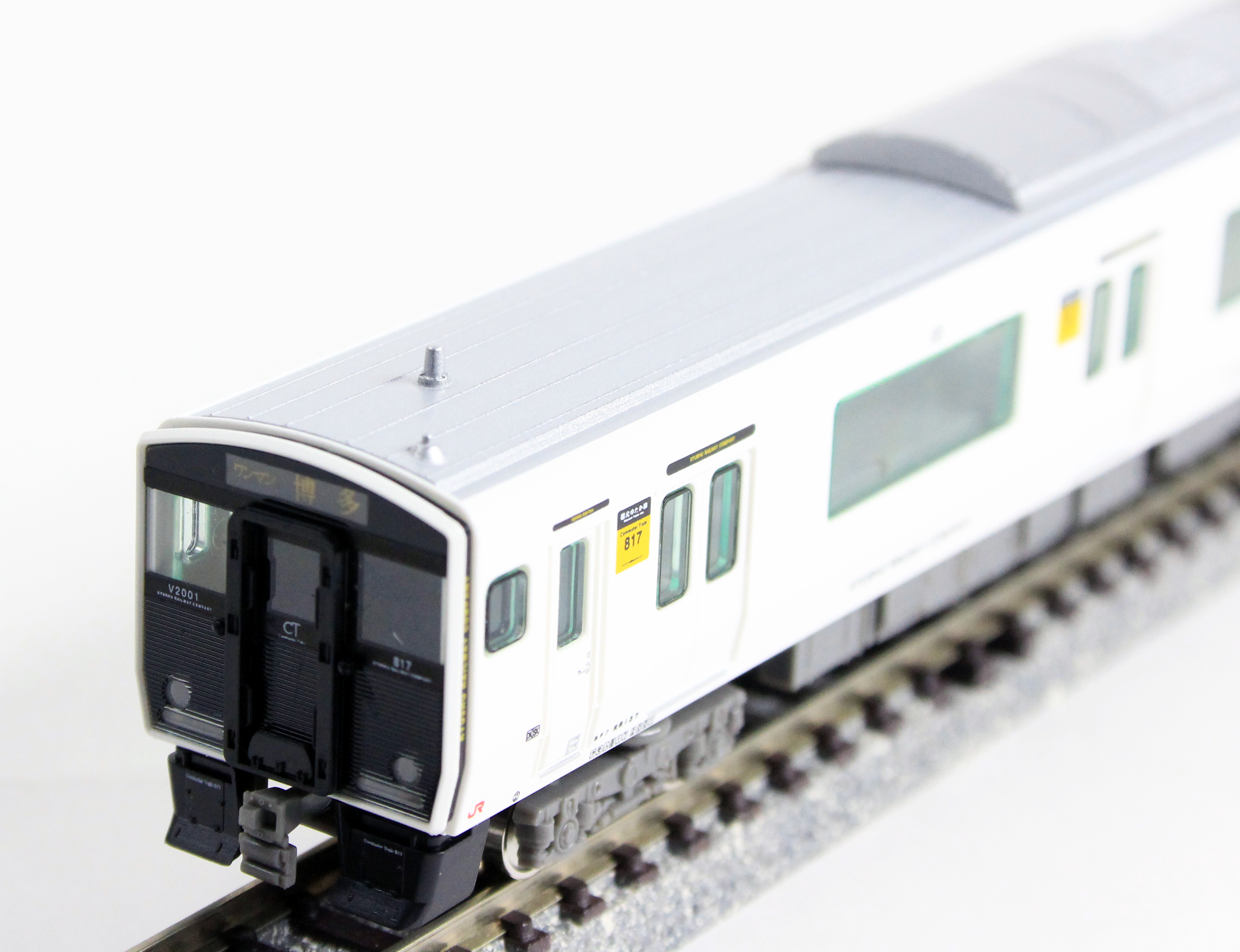 人気商品！】 グリーンマックス 2両セット JR九州817系0番台 鉄道模型 