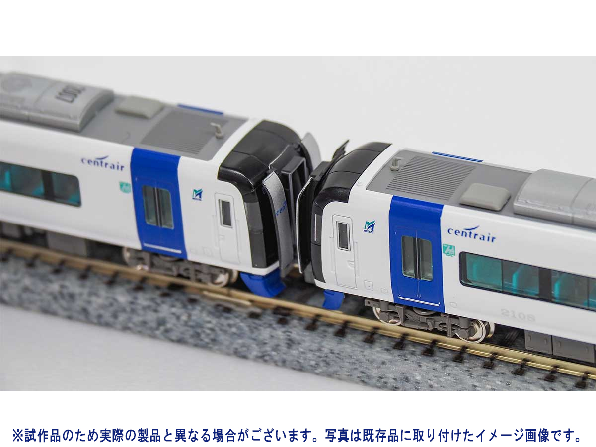 へのアクセ】 鉄道模型 Nゲージ グリーンマックス 名鉄2000系