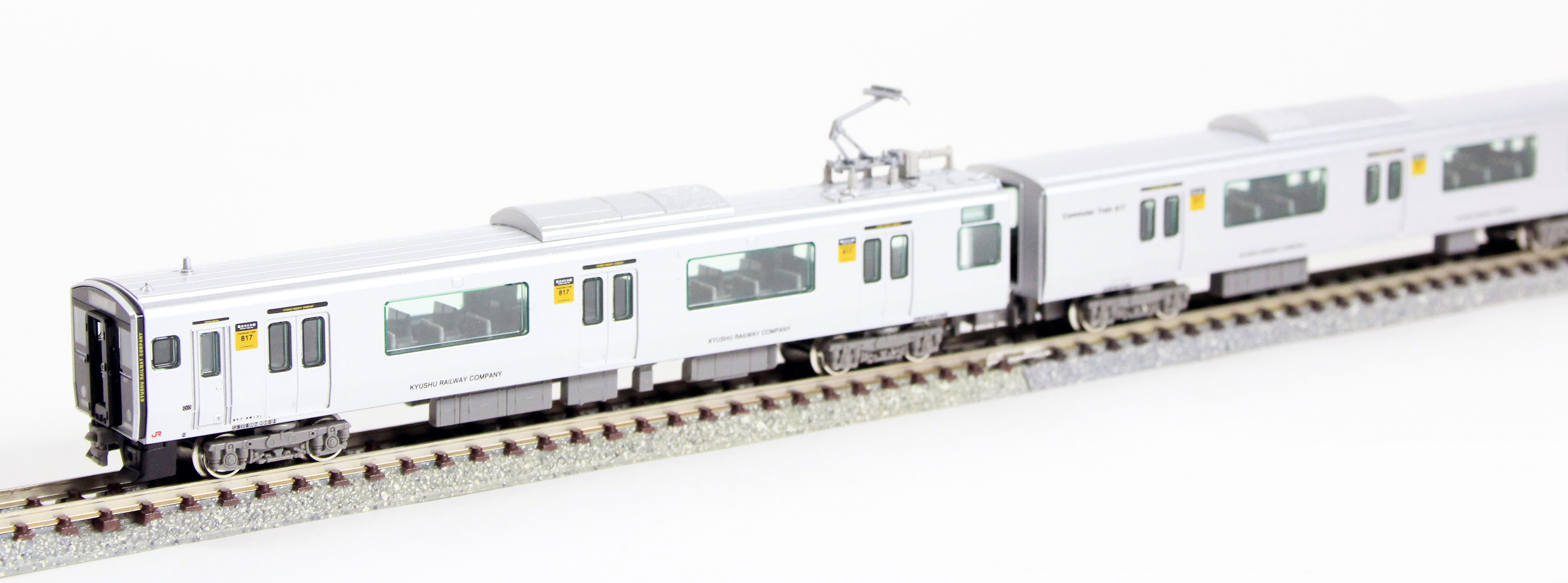 グリーンマックス 30667 JR九州817系1100番台 増結2両セット鉄道模型 N