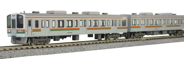 ☆再生産☆ グリーンマックス 30682 JR211系5000番台 3両セット 鉄道