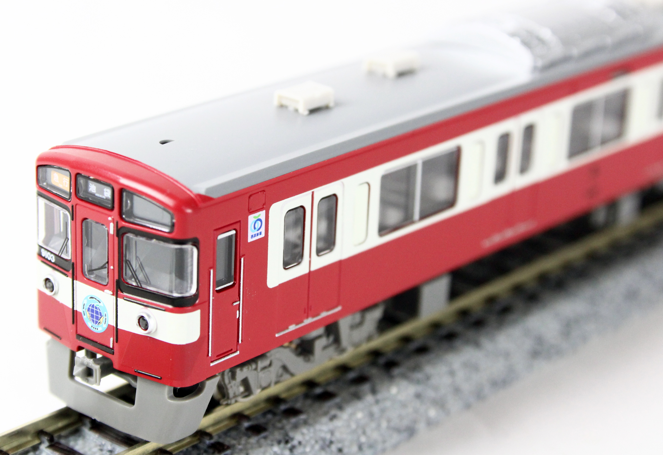 グリーンマックス 西武9000系 幸運の赤い電車 10両セット ヘッドマーク 