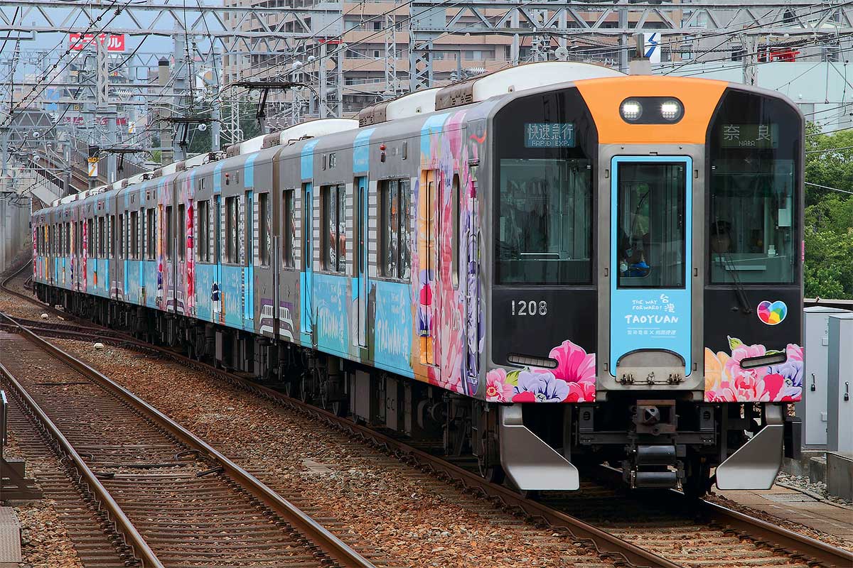 グリーンマックス 50676 阪神1000系 阪神電車×桃園メトロ連携記念