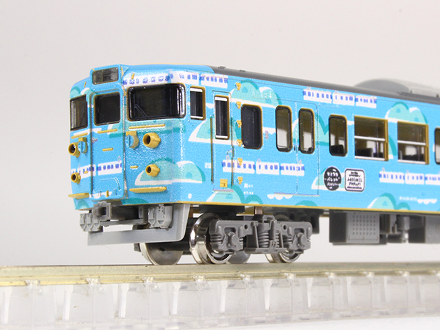 グリーンマックス 50680 JR115系1000番台 SETOUCHI TRAIN 3両セット N 