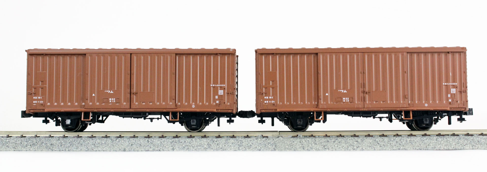 HOゲージ KATO 1-808 ワム80000（2両入） | 鉄道模型 通販 ホビー 