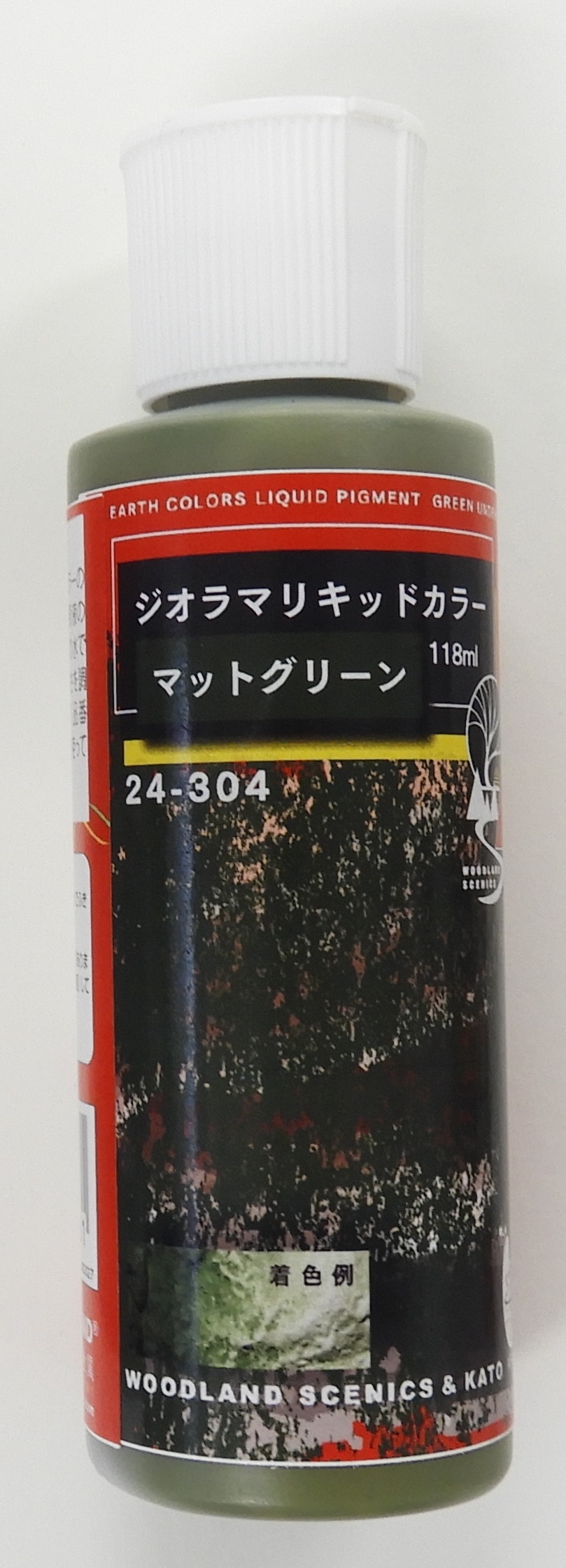 市場 送料無料 KATO シーナリーペーパー砂利タイプ カトー