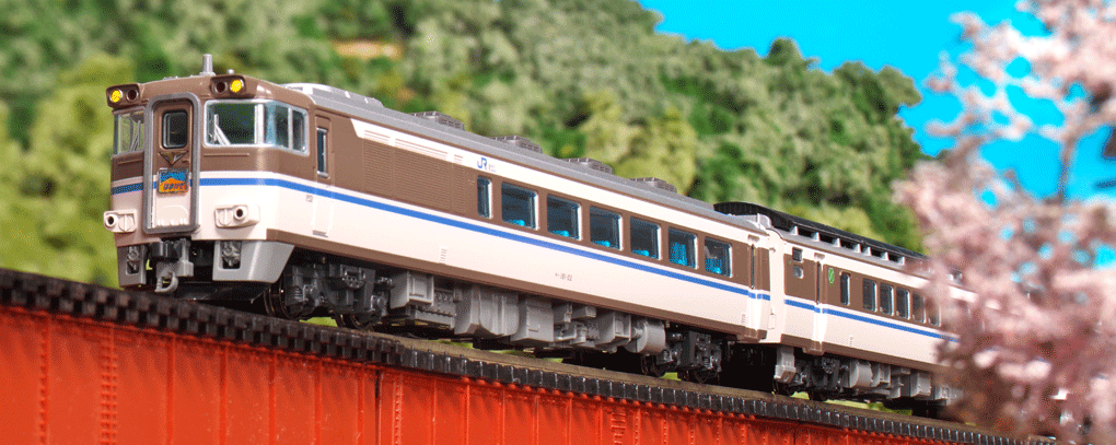 KATO 10-875 キハ181系 はまかぜ 6両セット | 鉄道模型 通販 ホビー 