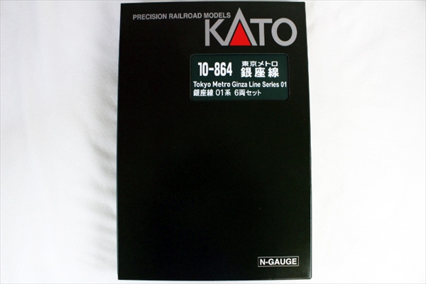 KATO 10-864 東京メトロ銀座線01系 6両セット | 鉄道模型 通販 ホビー