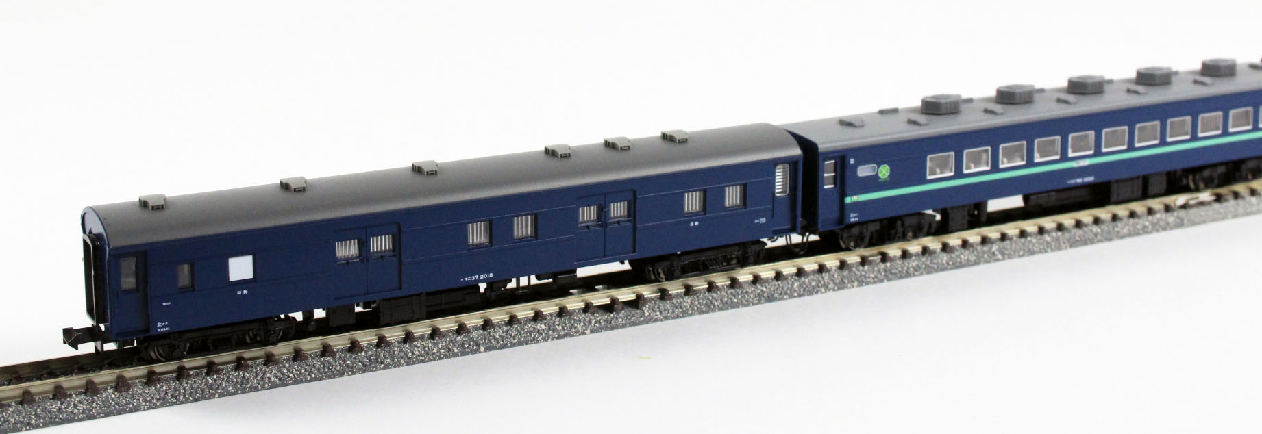 KATO 10-879 急行「津軽」 6両基本セット 鉄道模型 Nゲージ | 鉄道