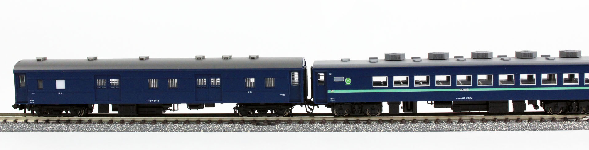 KATO 10-879 急行「津軽」 6両基本セット 鉄道模型 Nゲージ | 鉄道模型 