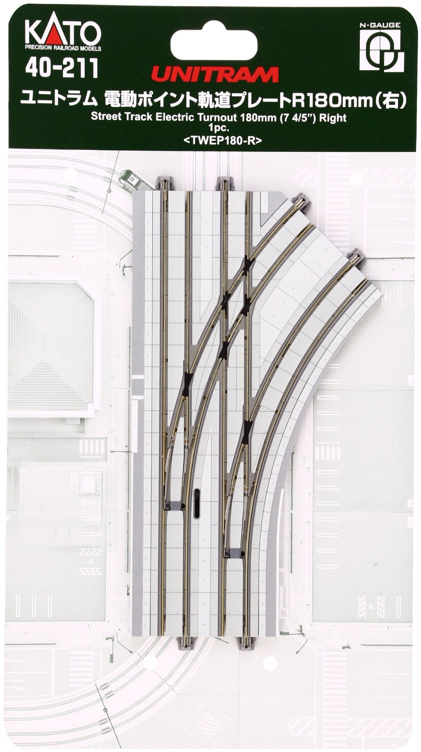 KATO 鉄道模型 ポイントレール ポイント線路 | 鉄道模型・プラモデル 