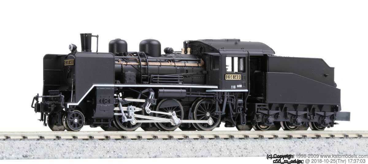 KATO 2020-1 C56 小海線 鉄道模型 Nゲージ | 鉄道模型 通販 ホビー