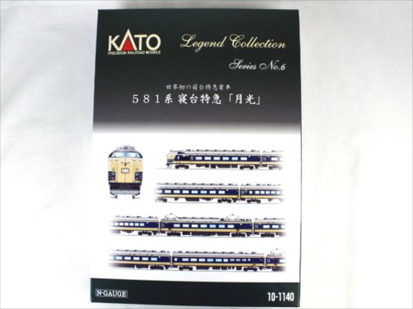KATO 10-1140 581系 寝台特急「月光」12両セット<レジェンド